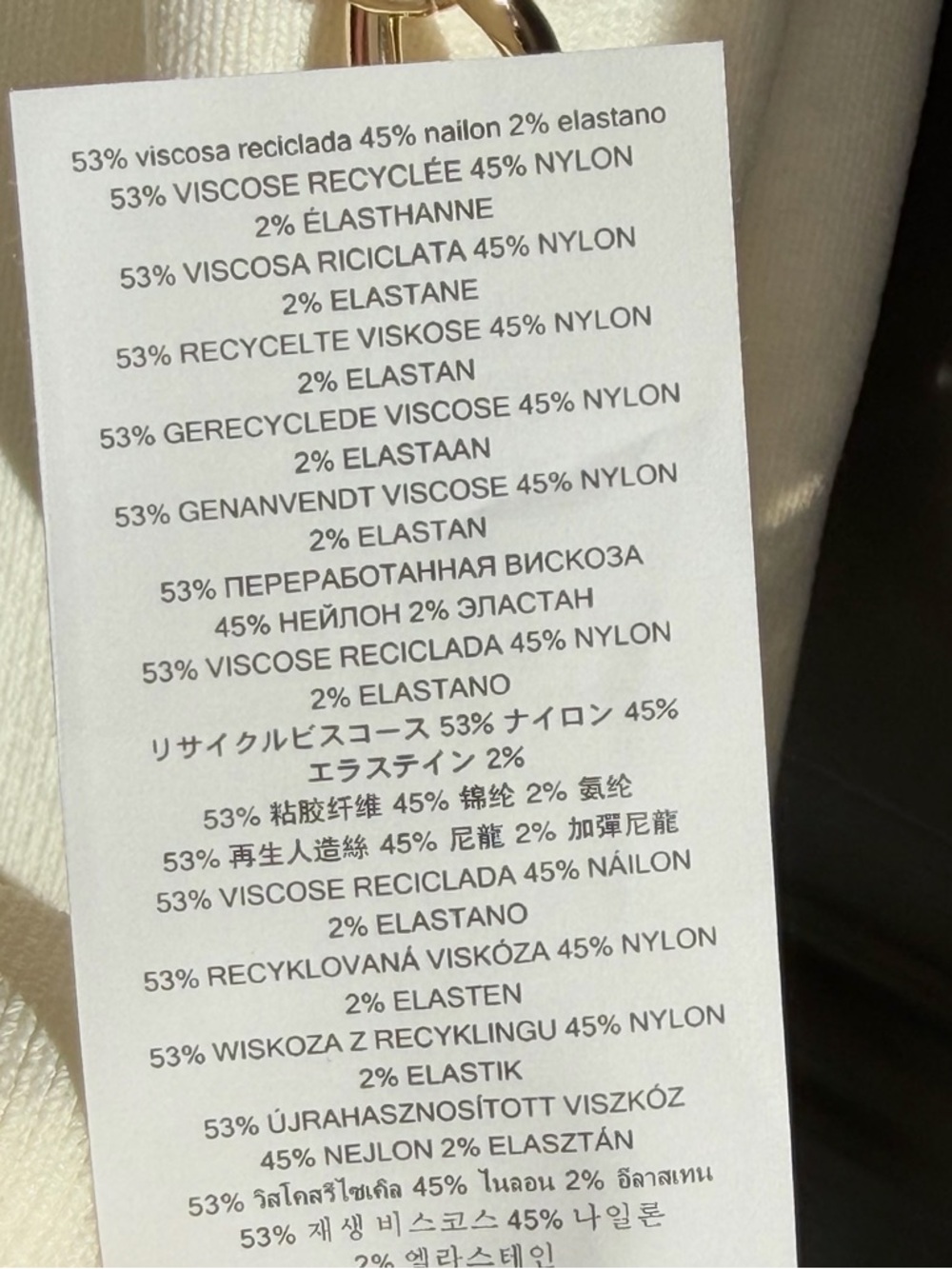 Michael KORS Stretch Signature Viscose Belted Gold Chain Midi Dress Ivory Medium - Picture 12 of 13